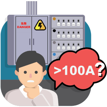 若對允許負載量有疑問，用戶可安排註冊電業承辦商查看。