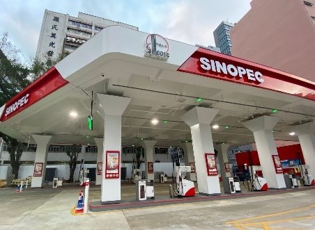 葵涌專用氣站恢復加氣服務