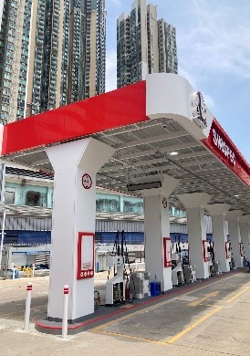 美孚專用氣站恢復加氣服務