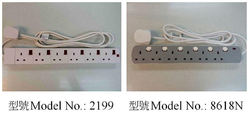 拖板的前視圖