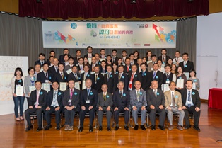 QLSRS Ceremony_15