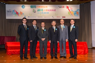 QLSRS Ceremony_8