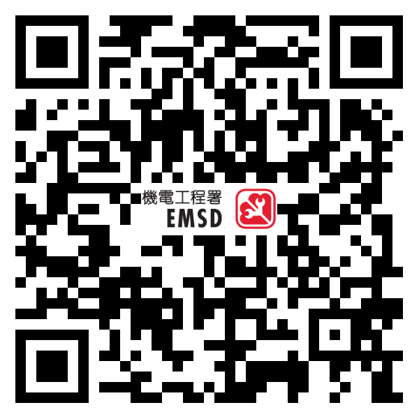 优秀注册气体装置技工比赛 2025 &ndash; 报名表格二维码
