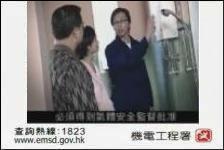 使用合规格气体热水炉 