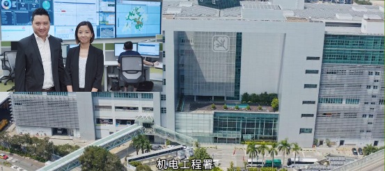 机电工程署部门影片 2019