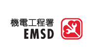EMSD