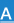 最小字體 Smallest Font Size