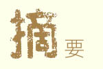 word09.jpg (9904 bytes)