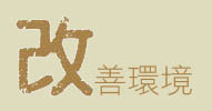 word11.jpg (9589 bytes)