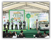 充電網絡促進電動車普及 Hong Kong Roads Go Electric with EV Charging Stations