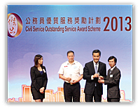 為消防安全教育及滅火培訓提供支援 
Lending a Hand to Fire Safety Education and Fire Services Training