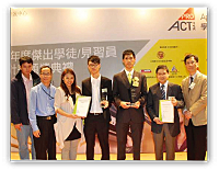 機電署員工頻獲嘉獎
Accolades Flow for EMSD Staff