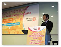 升降機及自動梯工程
「零意外」目標
Zero Accident Target for Lift and Escalator Work