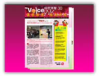 完完整版Full Version
(純文字Text only / PDF) 
