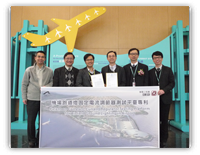 專利設計提升跑道燈維修效率
Patented Design Enhances Efficiency of Airfield Ground Lighting Maintenance