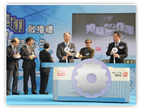 對機電行業的全面承諾
Full Commitment to the E&M Trades