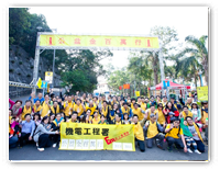創意點亮了品質及安全日
Charity Snapshots