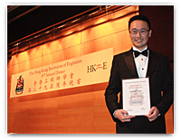 為我們的同事歡呼！
Hurrah for Our Staff !