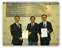 機場助航燈系統獲得PAS 55認證  提升飛行安全
PAS 55 Certified Airfield Ground Lighting System 
Ever Improves Flight Safety