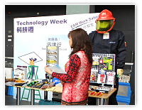 加強機電工作安全
Reinforce E&M Work Safety