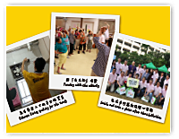 關顧社羣
Caring for the Community