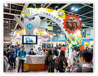 教育及職業博覽2016
Education & Careers Expo 2016