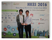 見習工程師勇奪比賽季軍
Our Engineering Graduates Win 
2nd Runner-up in Competition