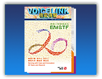 完整版 PDF
Full Version PDF