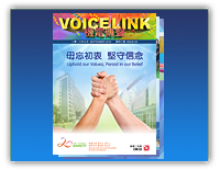 完整版 PDF
Full Version PDF