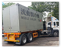 持續改進  為公共醫療系統提供優質工程服務
Continuous Enhancement for 
Quality Engineering Services for Public Healthcare System