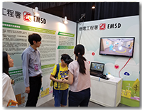 利用虛擬實境推廣  「建築信息模擬 — 
資產管理」系統
Using Virtual Reality to Promote Building Information Modelling – Asset Management System