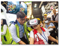 推廣樂齡科技 
提升長者生活質素
Using Gerontechnology to Enhance Quality ofLife for the Elderly 