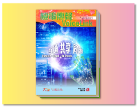 完整版
Full Version 