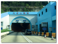 大老山隧道機電設施無縫交接
Seamless Handover of the E&M Facilities at Tate's Cairn Tunnel