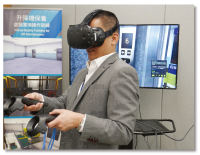 創科之旅展示機電創科設施
Showcase Innovative Facilities through InnoTours
