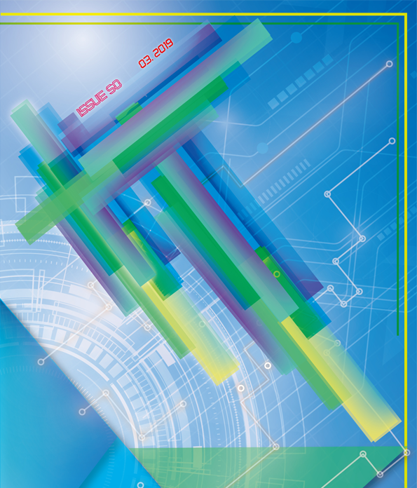 機電傳聲 第五十期
VoiceLink Issue 50