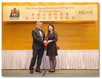 青年工程師喜獲殊榮
Honour for Our Young Engineer