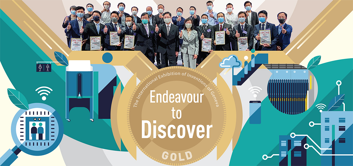 Endeavour to Discover
