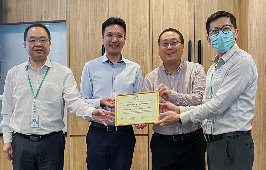 攜手覃研創科路：2024年機管局創新與科技交流會 | Delving into the Road of I&T Development: AAHK Innovation and Technology Seminar 2024