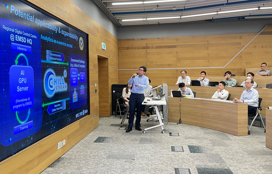 與客戶共拓新圖：創新技術應用研討會 | Seminars on Application of Innovative Technologies to Explore New Endeavours with Clients