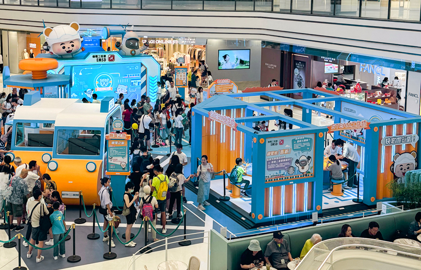「機智啤啤學院」走進社區　輕鬆推廣機電知識 | Witty Bear Academy Debuted to Promote E&M Knowledge to the Community