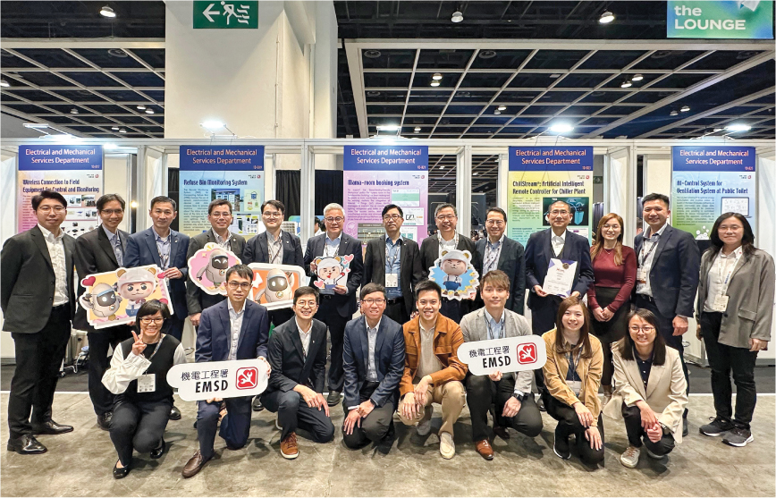 「機電署再度揚威亞洲創新發明展覽會 | EMSD Came out with Flying Colours Again at the Asia Exhibition of Innovations and Inventions