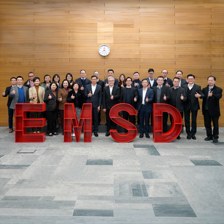 警務處代表團到訪機電署總部探索機電創新方案 | HKPF Delegation Visits to EMSD Headquarters for Exploring E&M Innovative Solutions