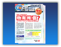 完整版Full Version(PDF) 