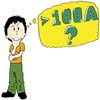 Periodic Inspection, Testing and Certification Periodic Inspection, Testing and Certification