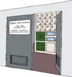 Defects Commonly Found in Electrical Installations