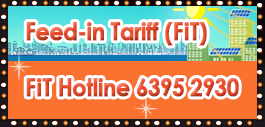 "Feed-in Tariff" hotline