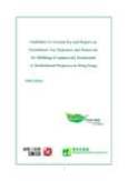 Carbon Audit