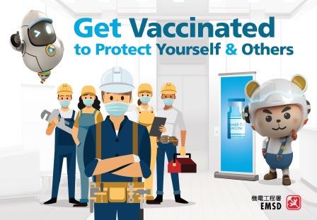 Get Vaccinated to Protect Yourself & Others