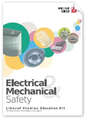 Electrical & Mechanical Safety Electrical & Mechanical Safety